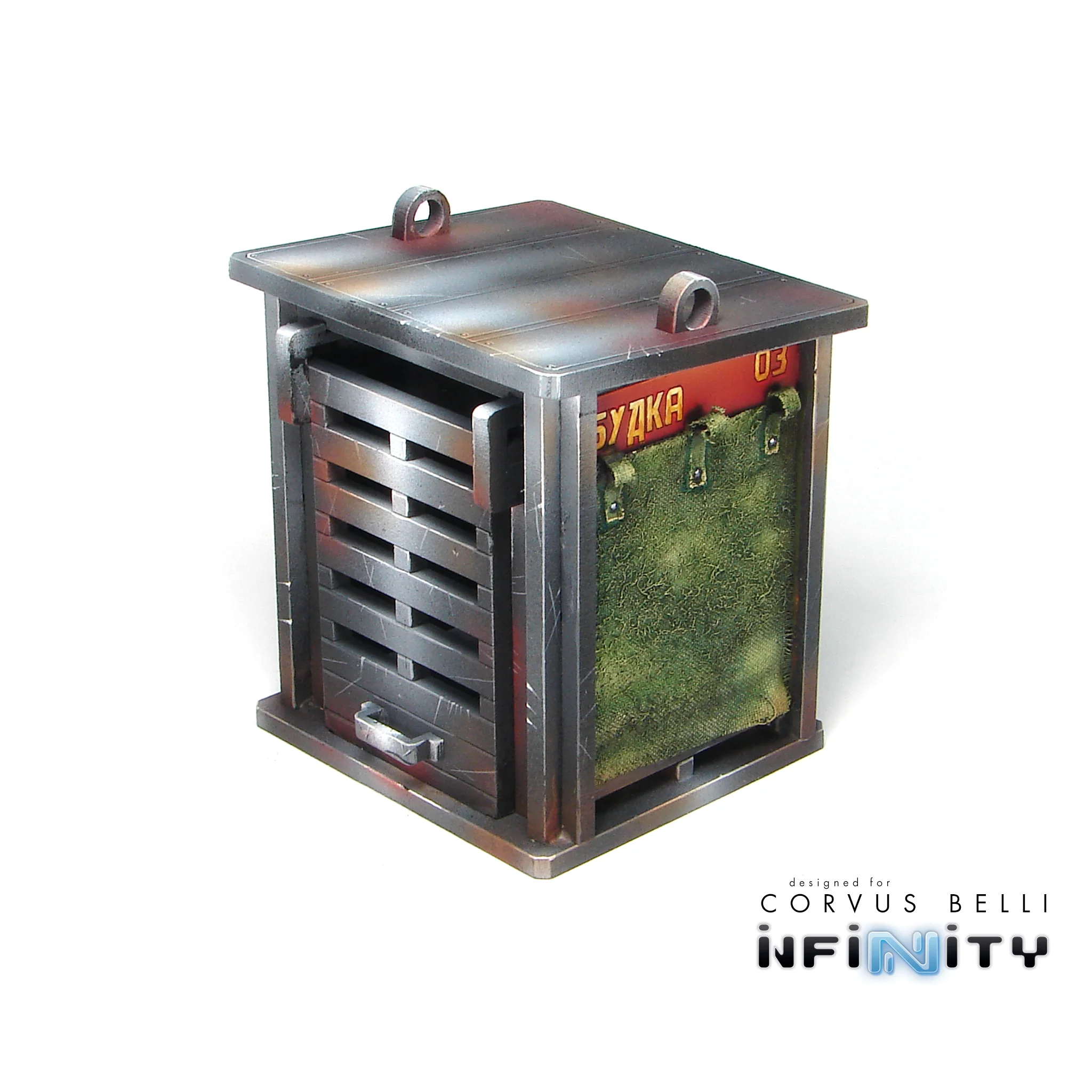 Product image 8