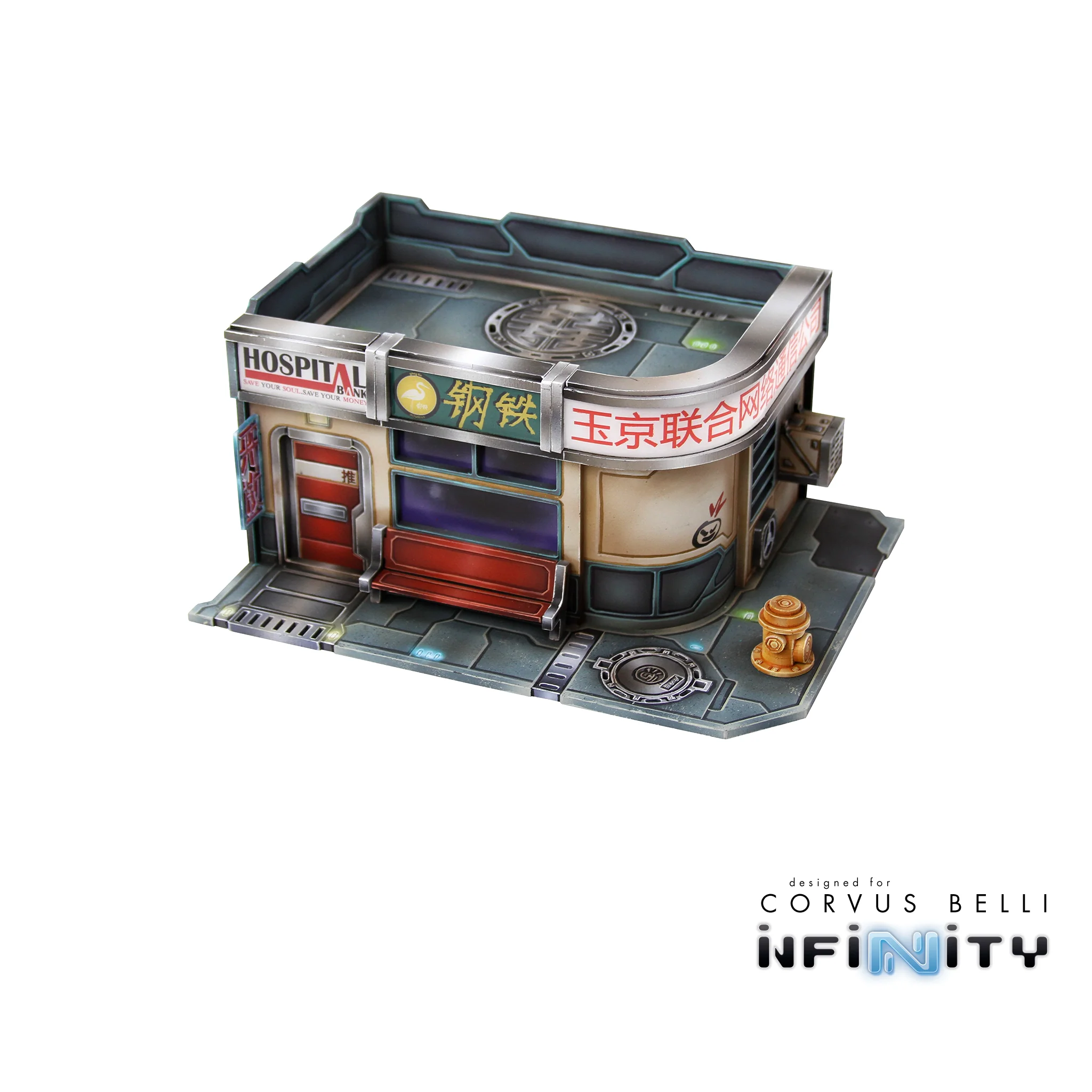 Product image 14