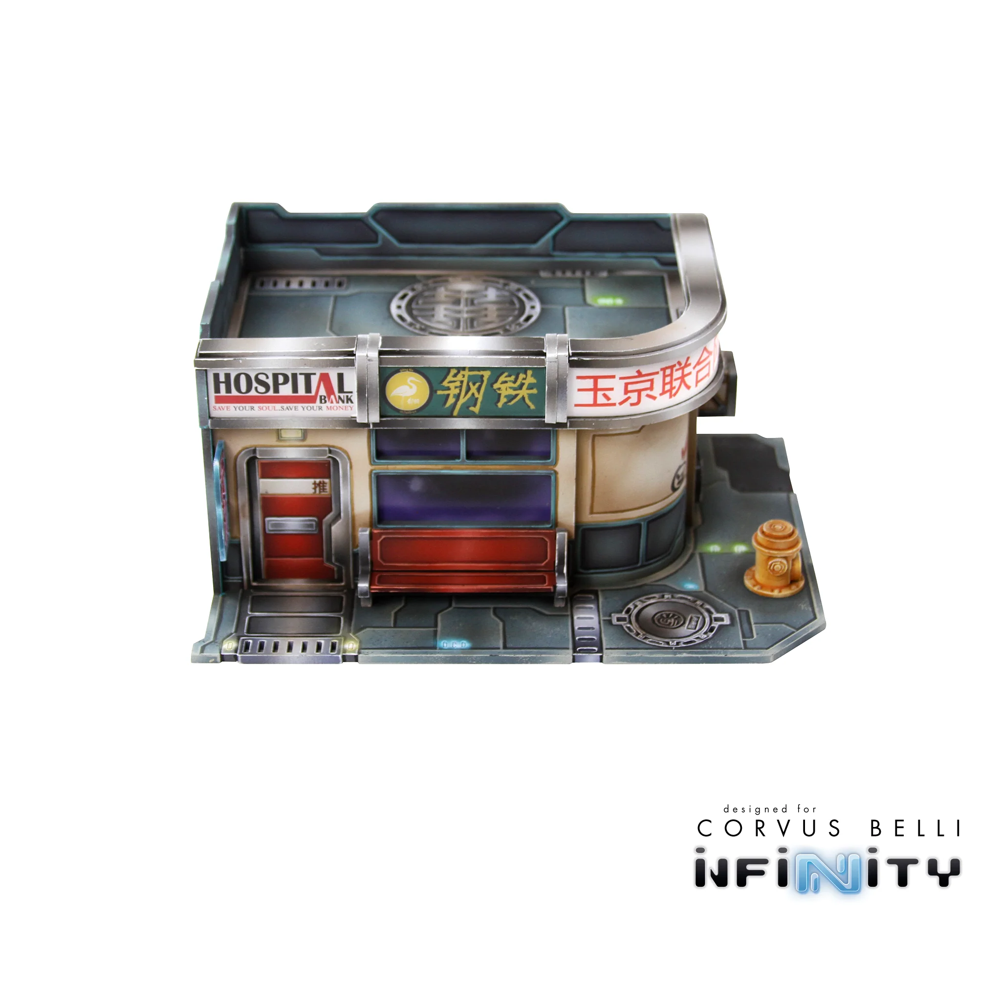 Product image 15