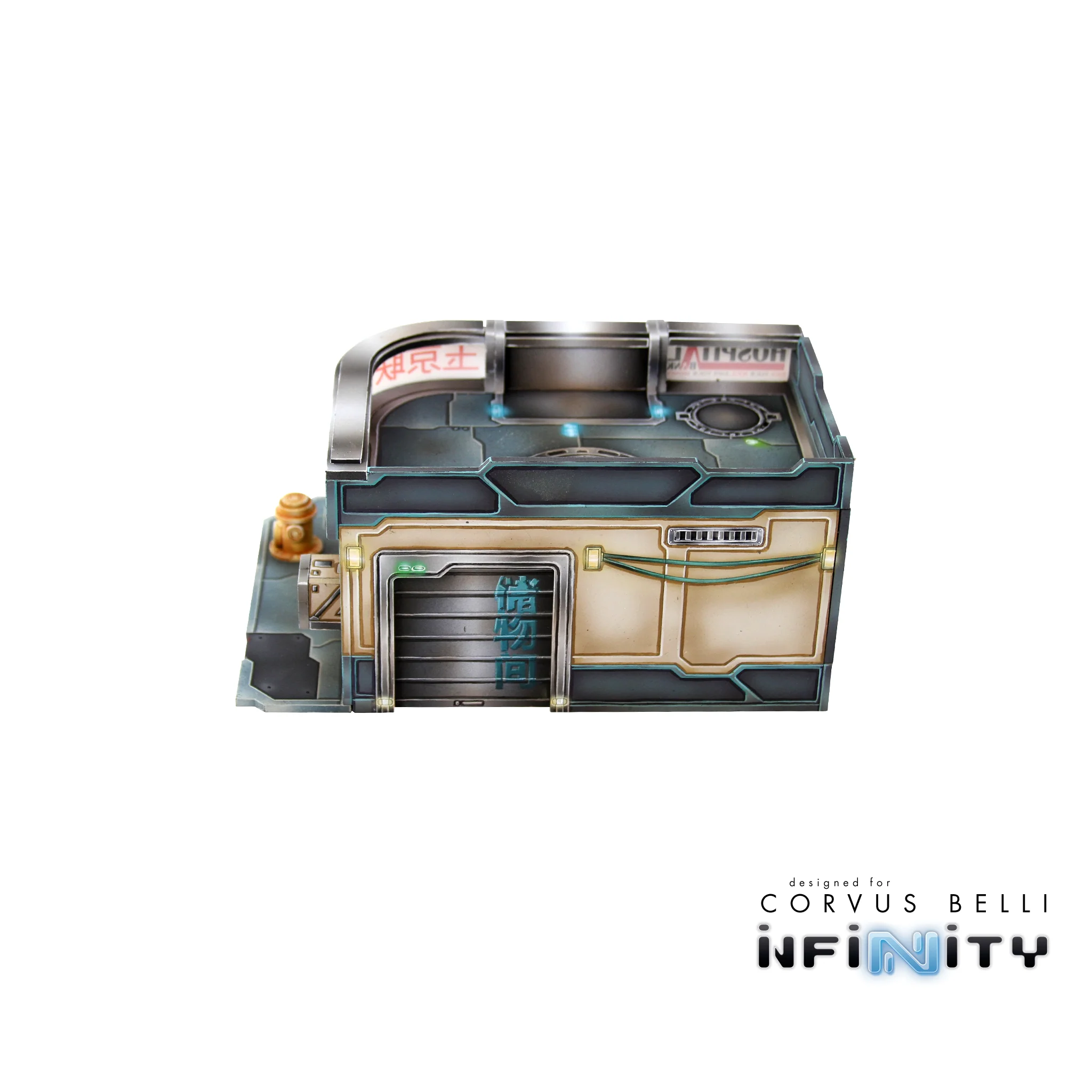Product image 16