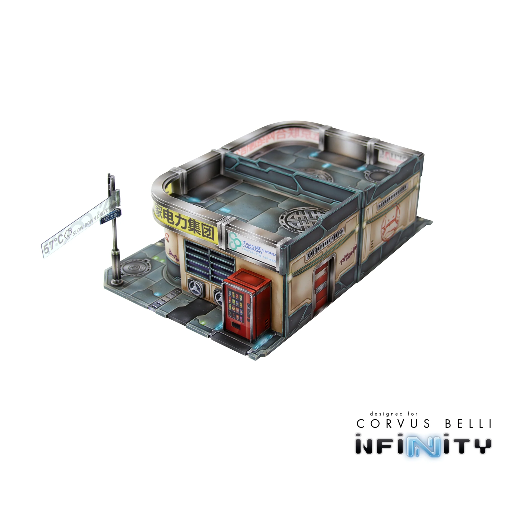 Product image 19