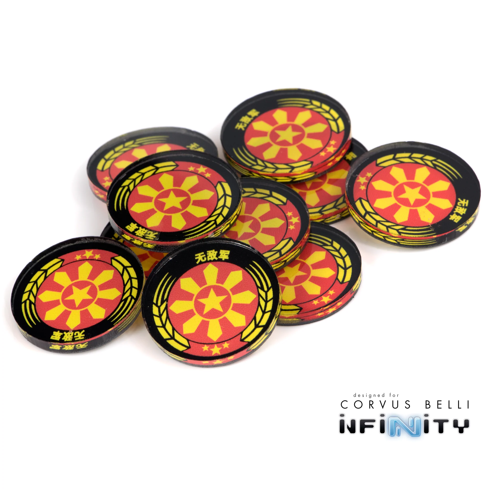 Product image 15