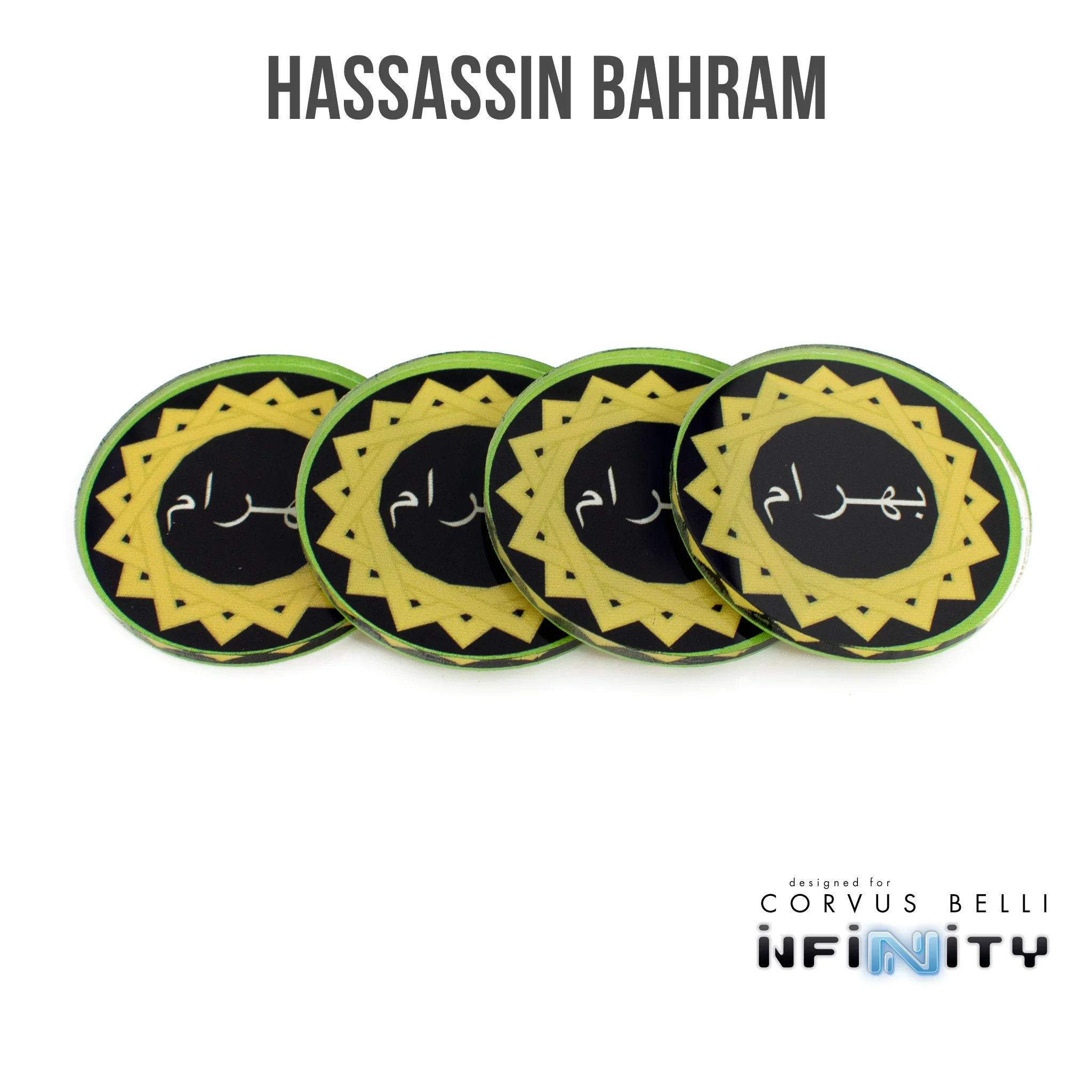 Product image 26