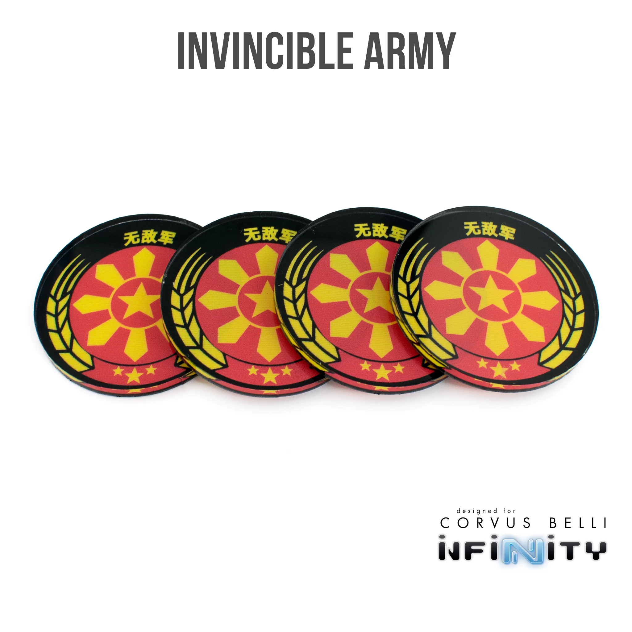 Product image 41