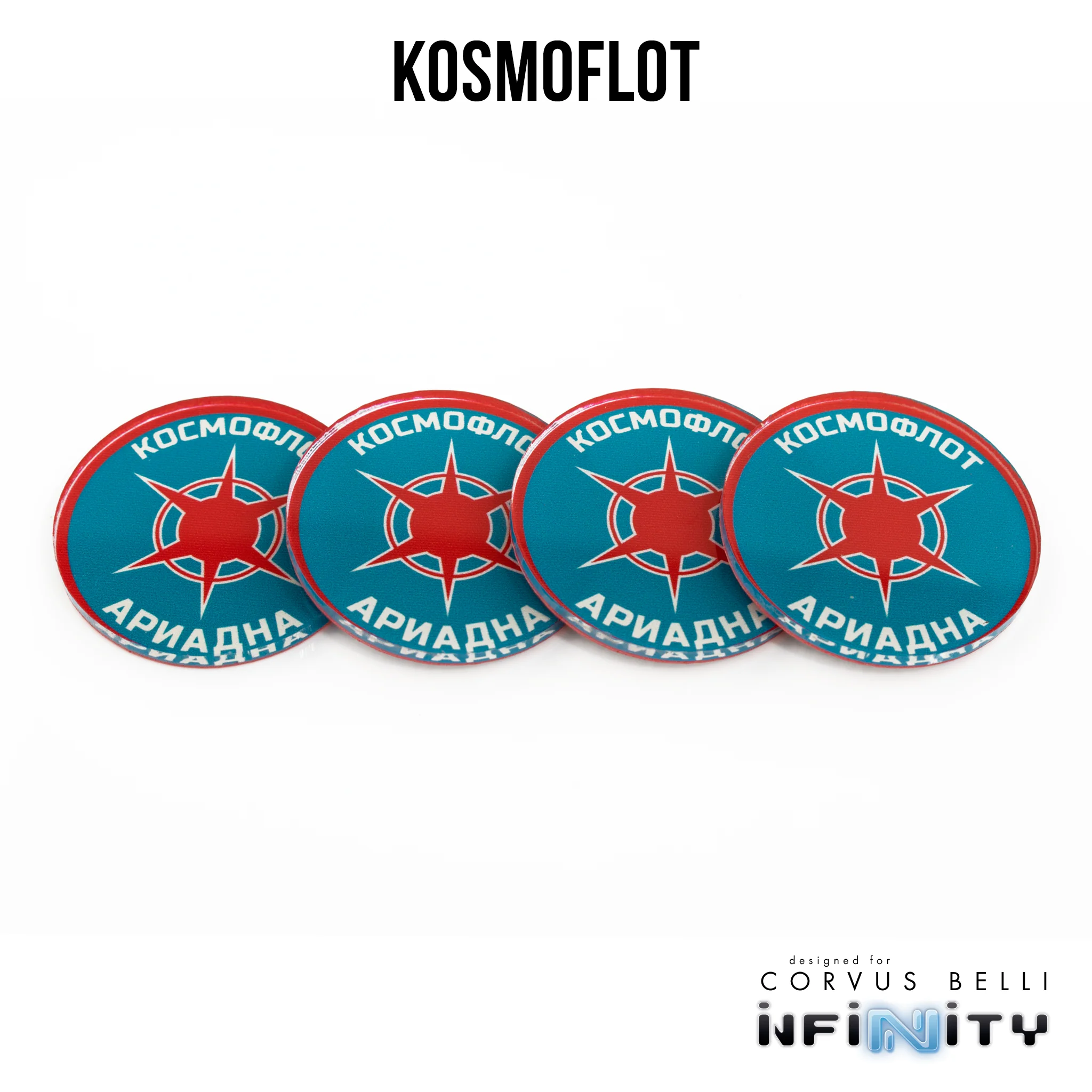 Product image 48