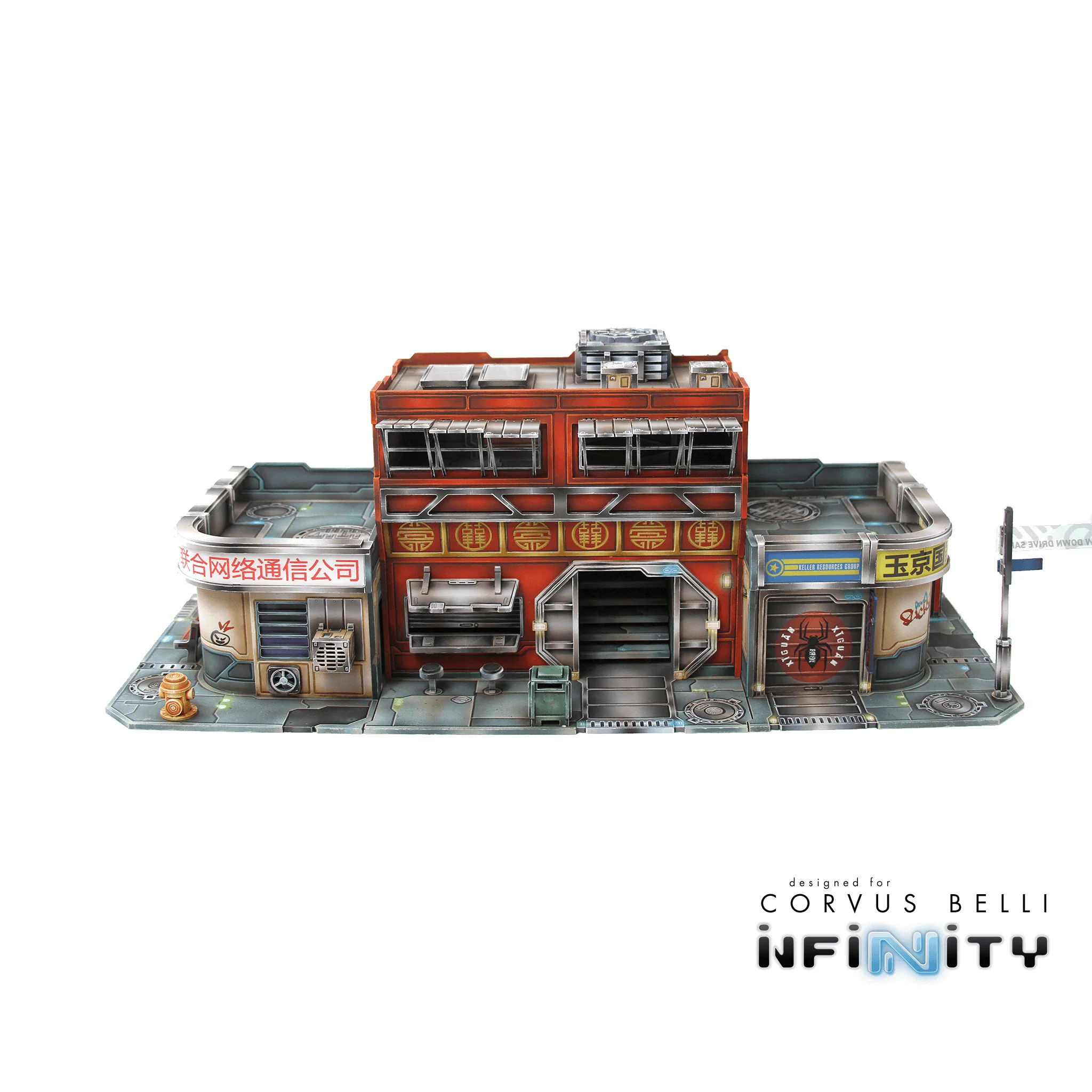 Product image 28
