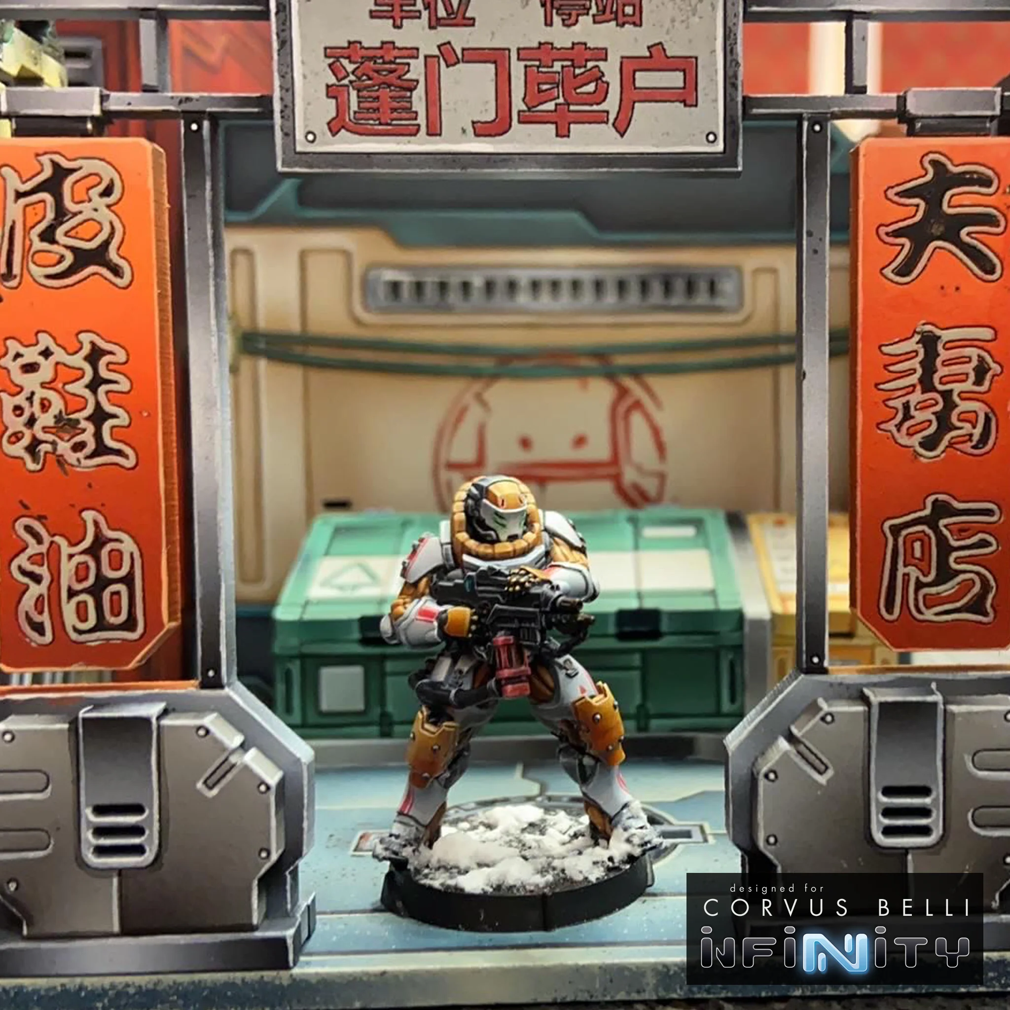 Product image 21