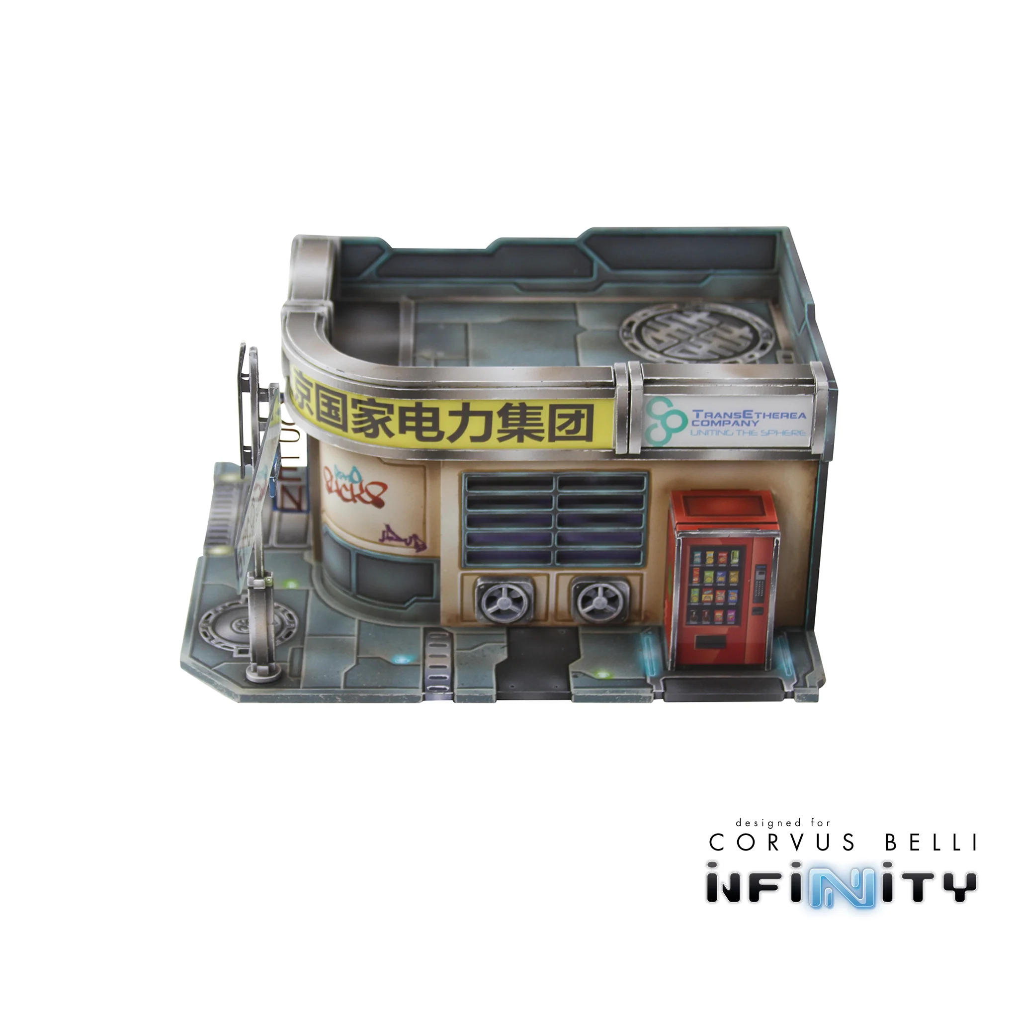 Product image 26